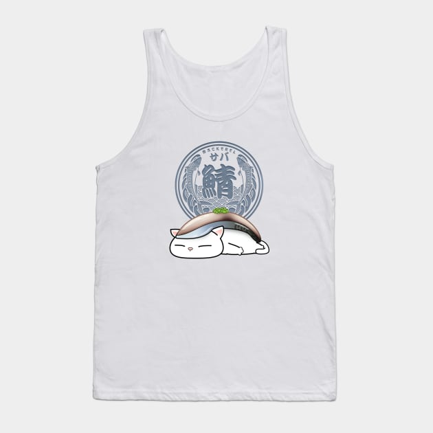 Chubby Cat Saba Sushi Tank Top by Takeda_Art